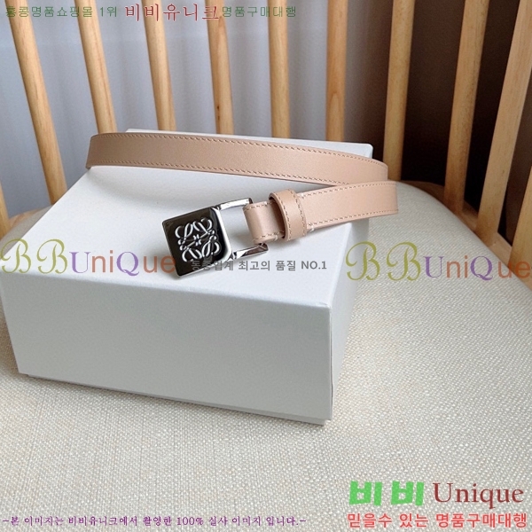 #ο  Ʈ LO145545-2 2cm