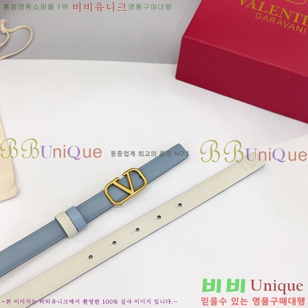 #߷Ƽ  Ʈ HV151813-7 2cm