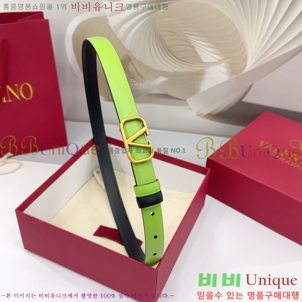 #߷Ƽ  Ʈ HV151813-6 2cm