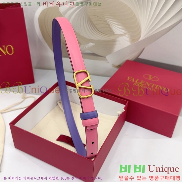 #߷Ƽ  Ʈ HV151813-4 2cm