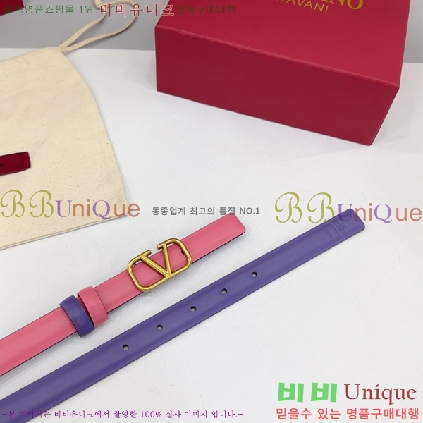 #߷Ƽ  Ʈ HV151813-4 2cm