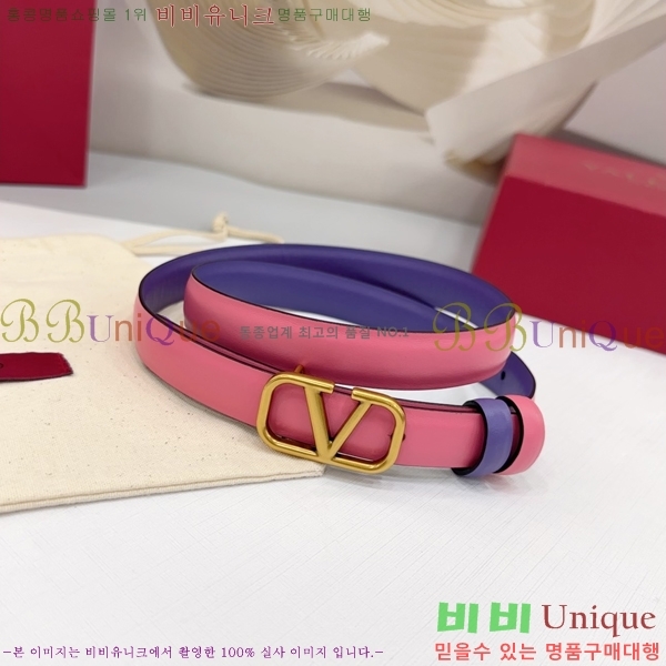 #߷Ƽ  Ʈ HV151813-4 2cm