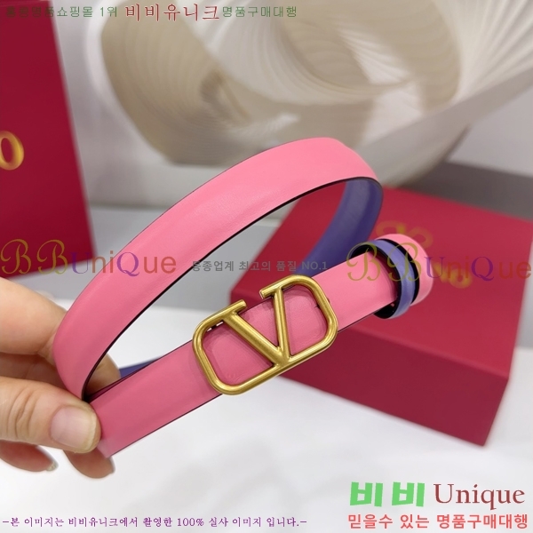 #߷Ƽ  Ʈ HV151813-4 2cm