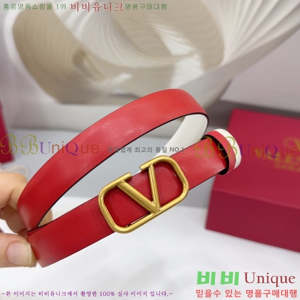 #߷Ƽ  Ʈ HV151813-2 2cm