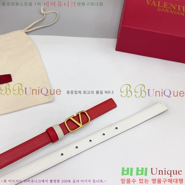 #߷Ƽ  Ʈ HV151813-2 2cm