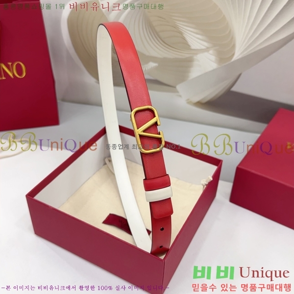 #߷Ƽ  Ʈ HV151813-2 2cm