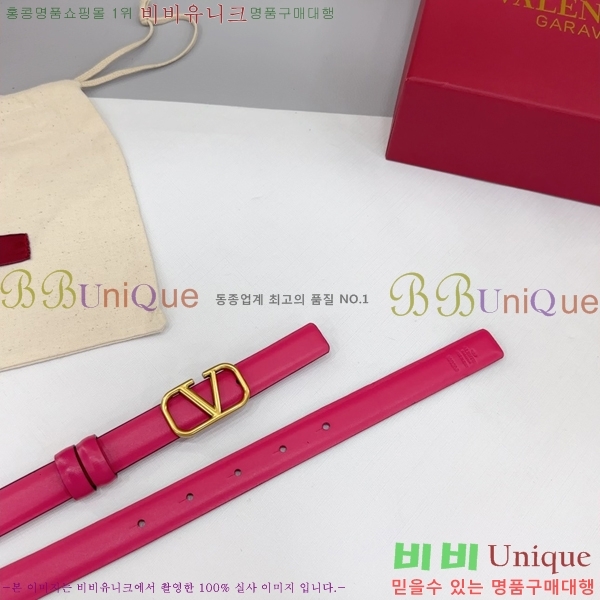 #߷Ƽ  Ʈ HV151813-1 2cm