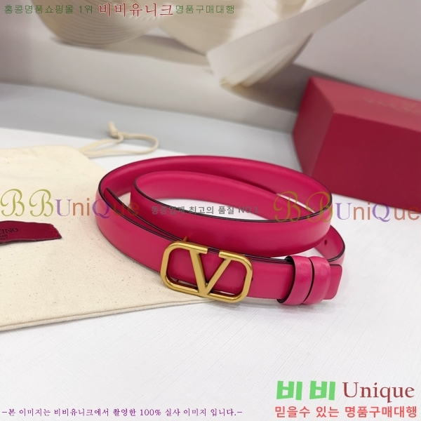 #߷Ƽ  Ʈ HV151813-1 2cm