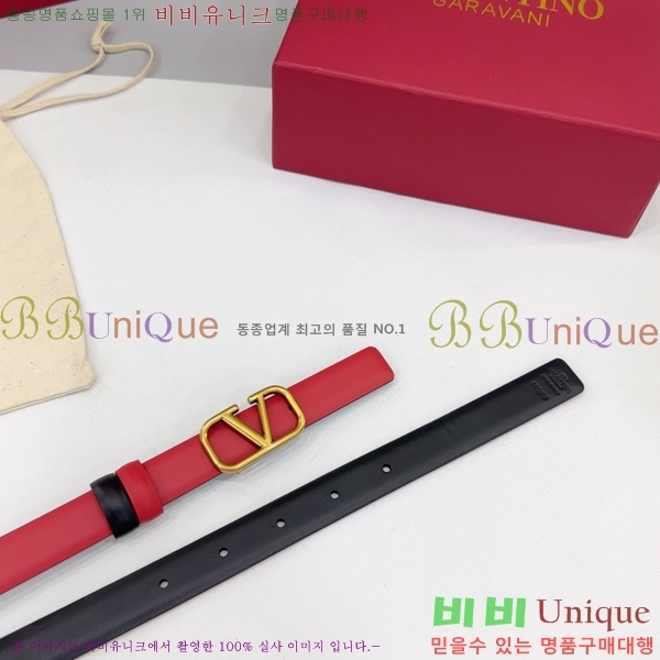 #߷Ƽ  Ʈ HV151812-7 2cm