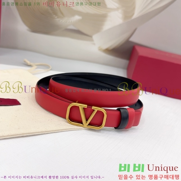 #߷Ƽ  Ʈ HV151812-7 2cm