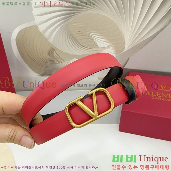 #߷Ƽ  Ʈ HV151812-7 2cm