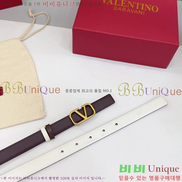 #߷Ƽ  Ʈ HV151812-4 2cm