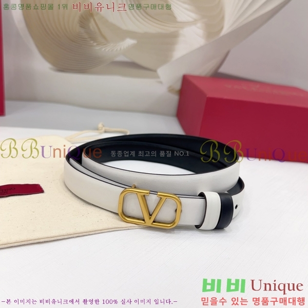 #߷Ƽ  Ʈ HV151812-2 2cm