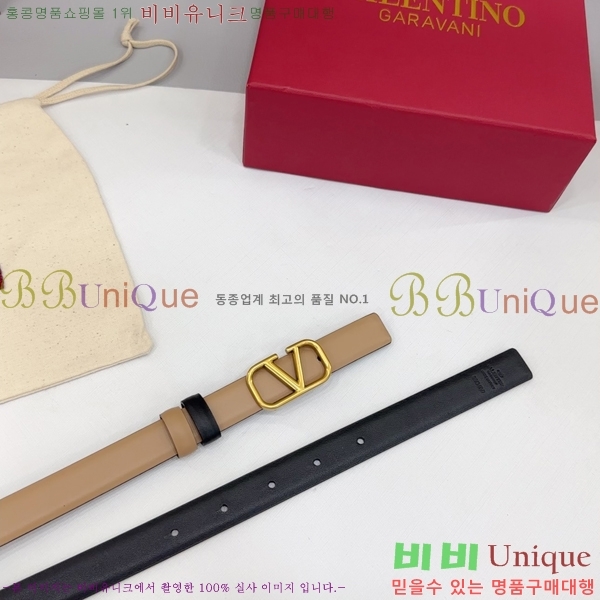 #߷Ƽ  Ʈ HV151811-7 2cm