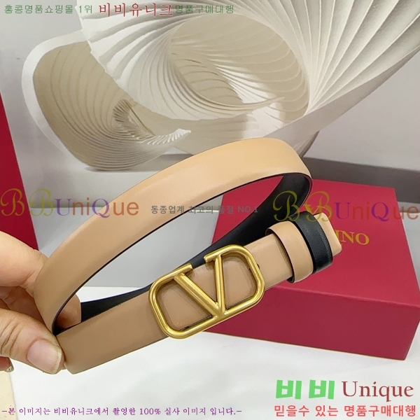 #߷Ƽ  Ʈ HV151811-7 2cm