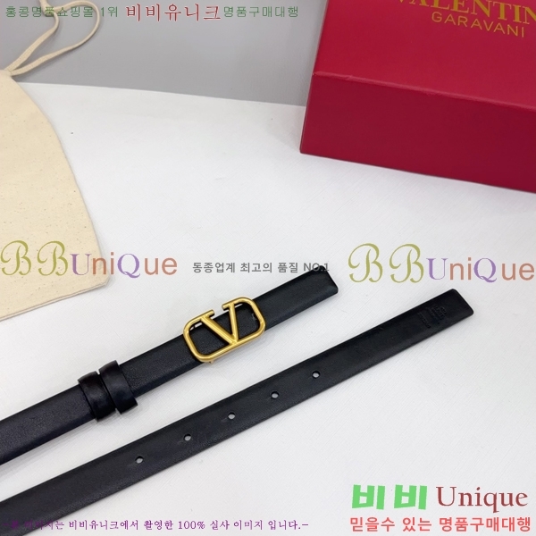 #߷Ƽ  Ʈ HV151811-5 2cm