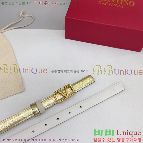 #߷Ƽ  Ʈ HV151811-1 2cm