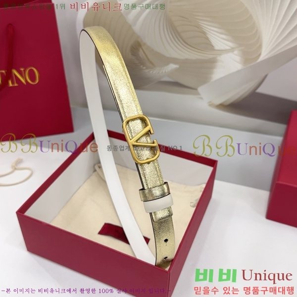#߷Ƽ  Ʈ HV151811-1 2cm