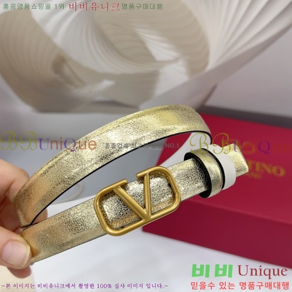 #߷Ƽ  Ʈ HV151811-1 2cm