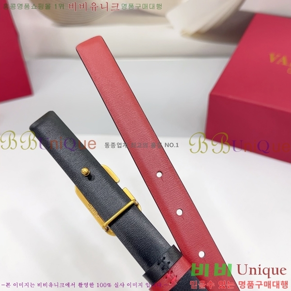 #߷Ƽ  Ʈ HV151810-2 2cm