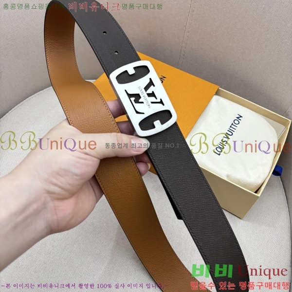 #̺ Ʈ LV5641817-2 4cm