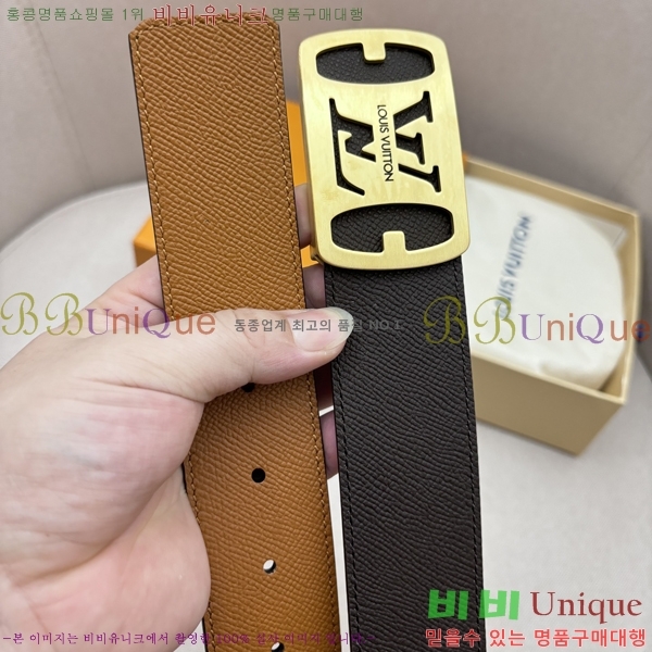 #̺ Ʈ LV5641817-1 4cm