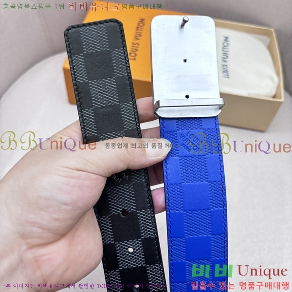 #̺ Ʈ LV5641817-4 4cm