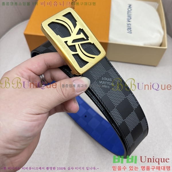 #̺ Ʈ LV5641817-3 4cm