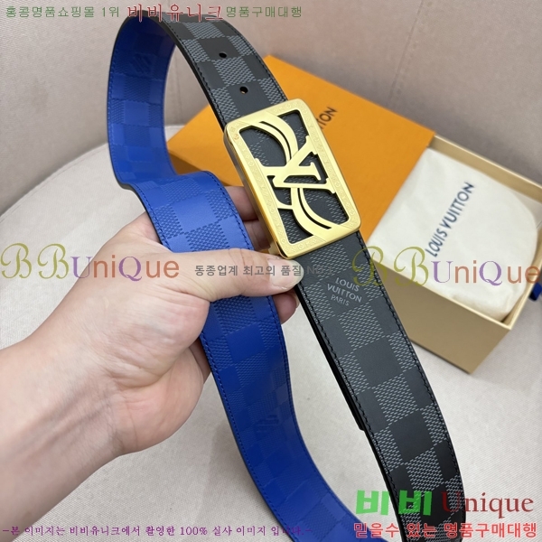 #̺ Ʈ LV5641817-3 4cm