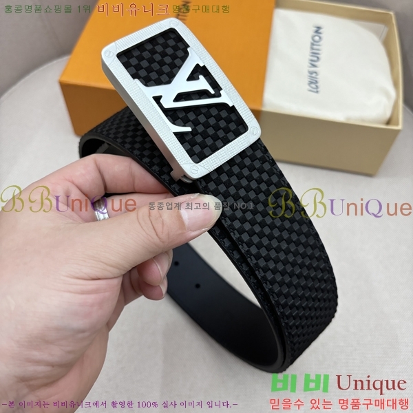 #̺ Ʈ LV562651-2  4CM