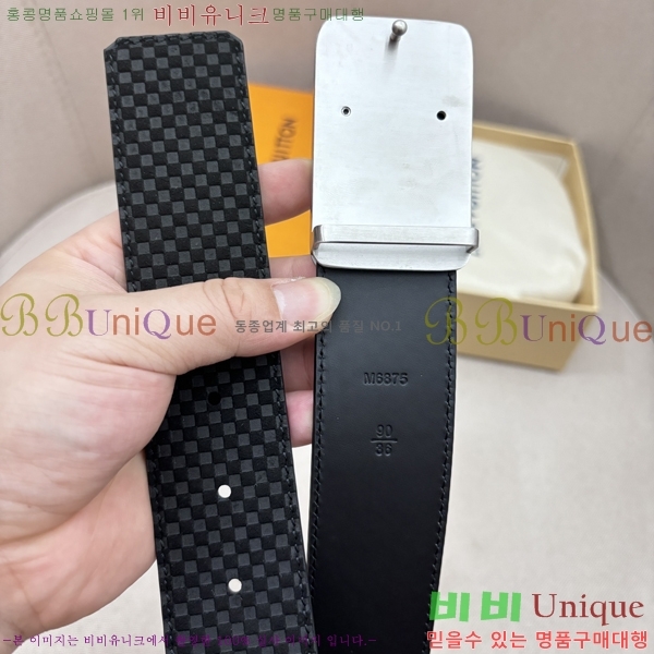 #̺ Ʈ LV562651-2  4CM