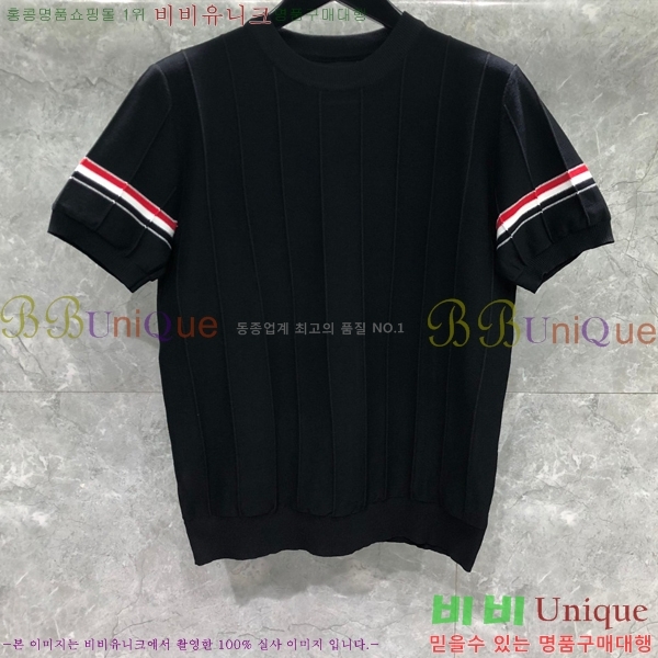   Ʈ  TB650713-4
