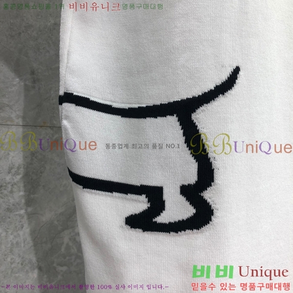   Ʈ  TB2537547-1