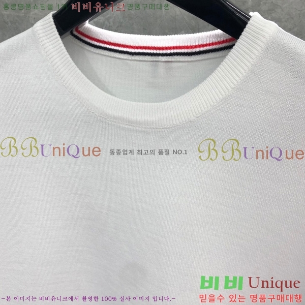   Ʈ  TB2537547-1