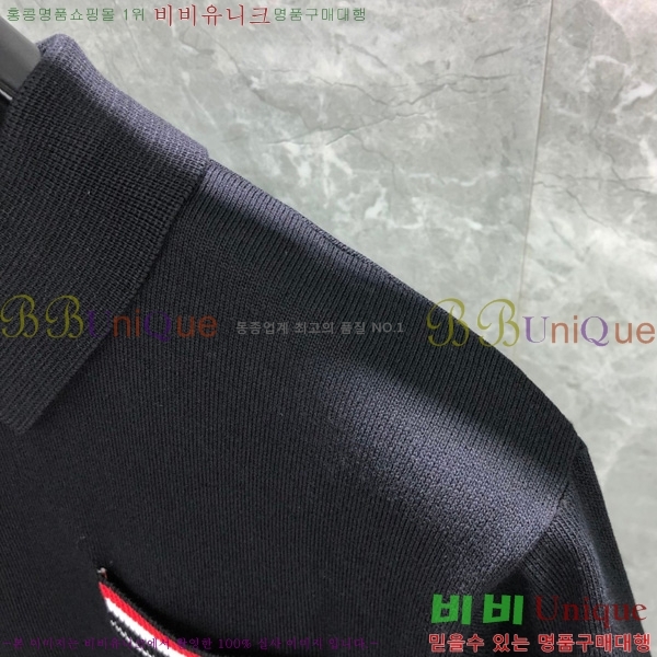   Ʈ μ TB2537550-2