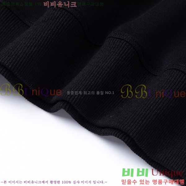    BU52871523-2