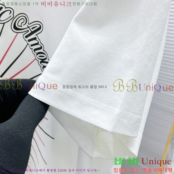    Ƽ GU5792392