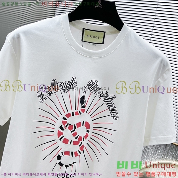   Ƽ GU5792392