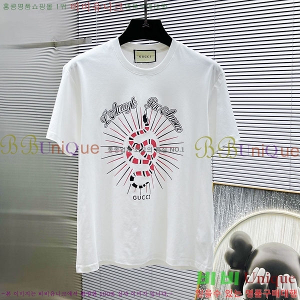    Ƽ GU5792392