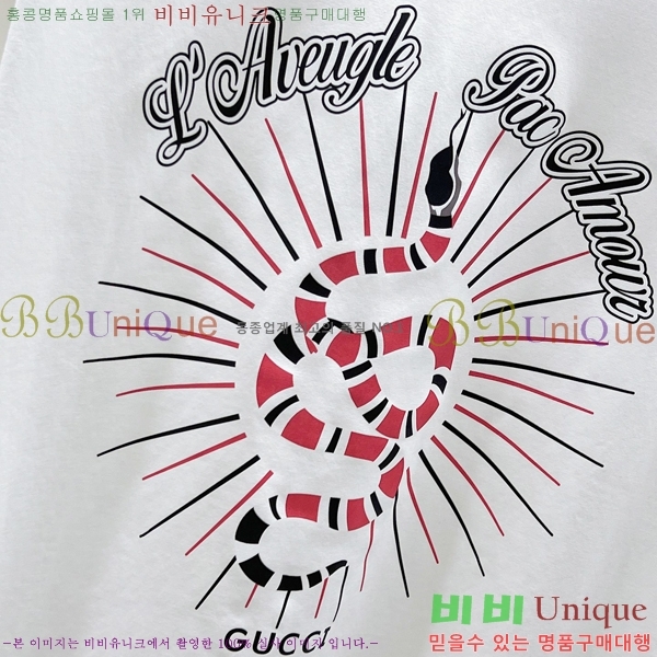    Ƽ GU5792392