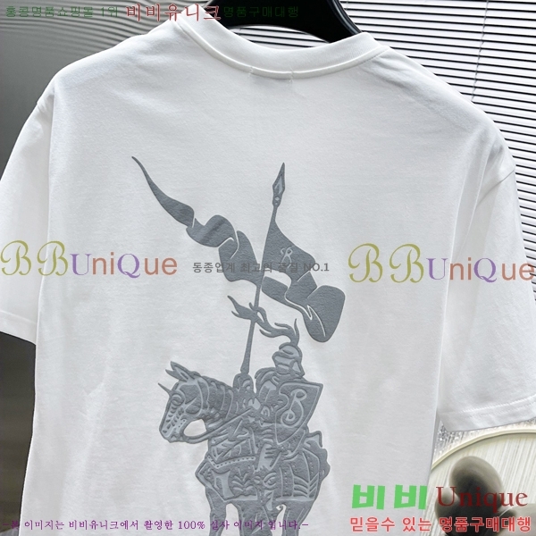    Ƽ BU25519