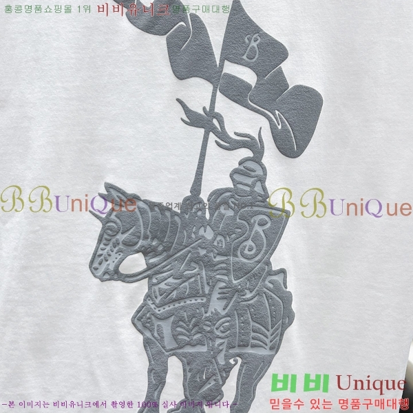    Ƽ BU25519