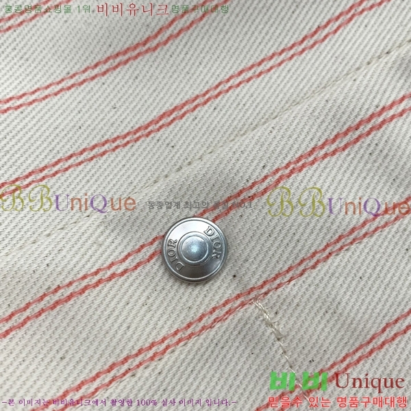    DR5062156