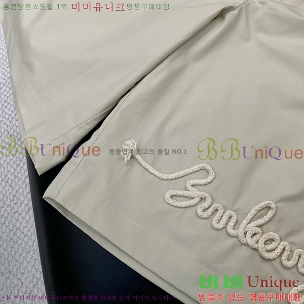   ݹ BU6033726