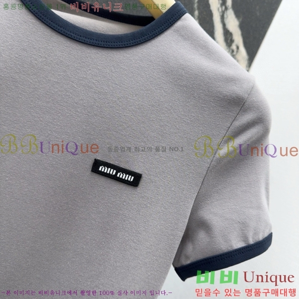  ̿̿  Ƽ M2U07560-2