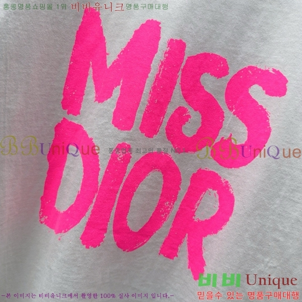   Ƽ DR5443450-4