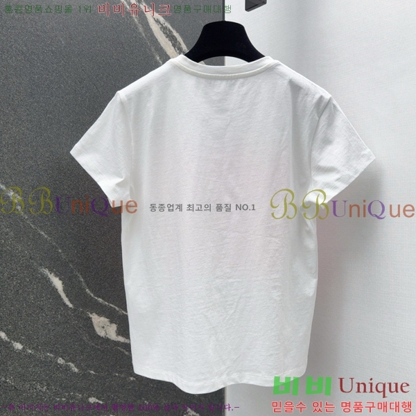    Ƽ DR5443450-4