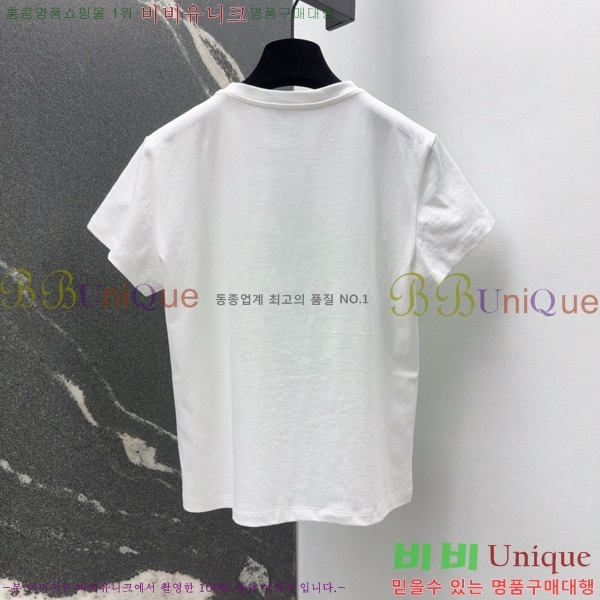    Ƽ DR5443450-6
