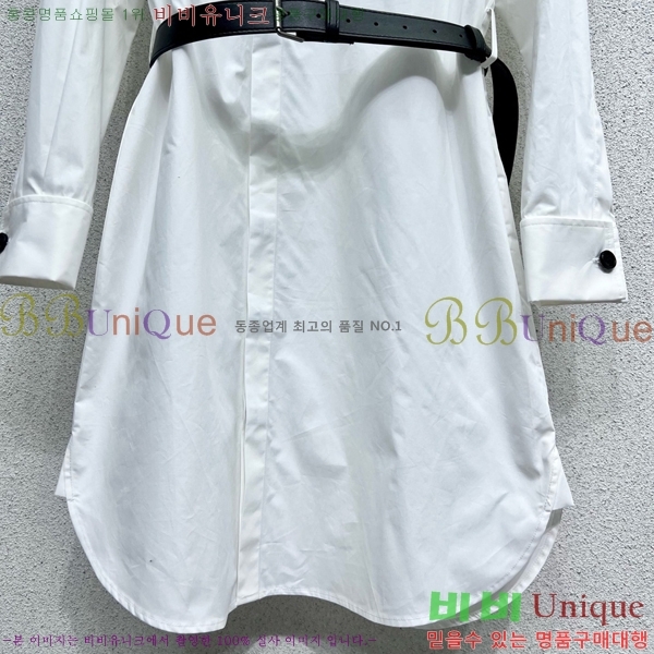  ǽ DO112542-7