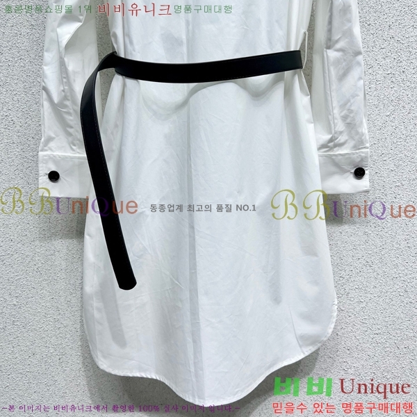   ǽ DO112542-7